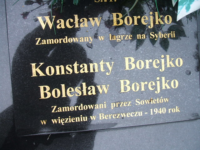 Adam Sławski 1924 Krosno Odrzańskie - Grobonet - Wyszukiwarka osób pochowanych