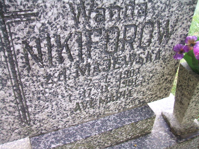 Danuta Zychal- Nikiforow 1952 Krosno Odrzańskie - Grobonet - Wyszukiwarka osób pochowanych