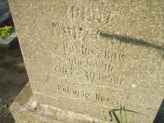 Irena Kubacka Krosno Odrzańskie - Grobonet - Wyszukiwarka osób pochowanych