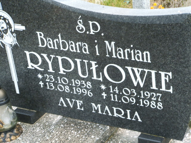 Tadeusz Rypuła 1960 Krosno Odrzańskie - Grobonet - Wyszukiwarka osób pochowanych